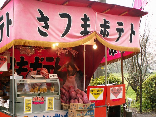秋月の露店15