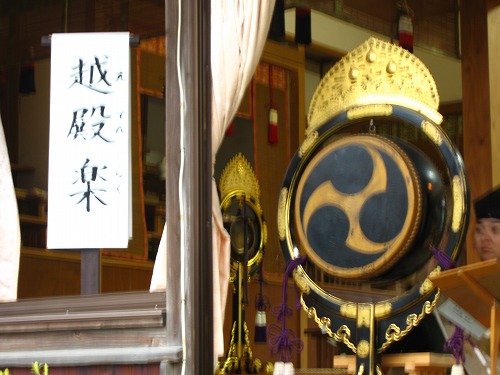雅楽2