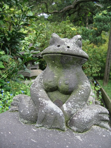 普門院1