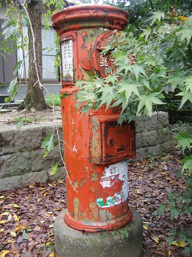 普門院5