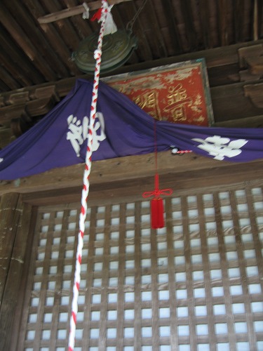 普門院13