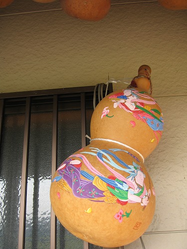 藤井養蜂場10