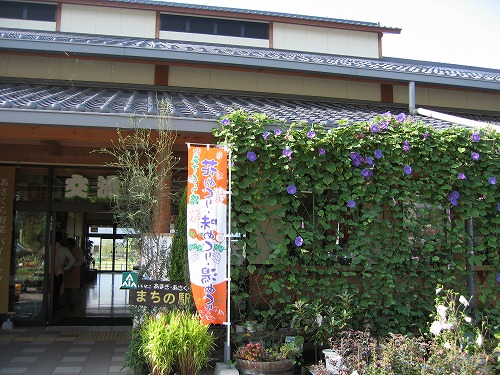 藤井養蜂場3