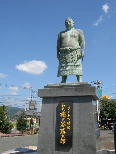 梅ヶ谷藤太郎1