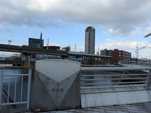 紫川大橋3
