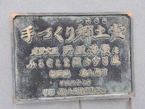 紫川大橋6