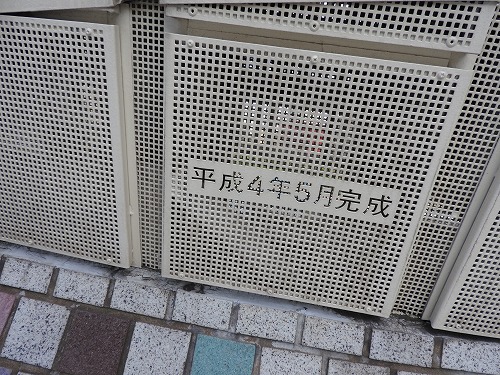 中の橋12