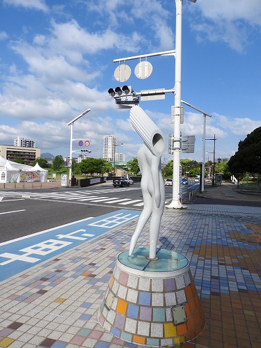 宇宙七曜の精4