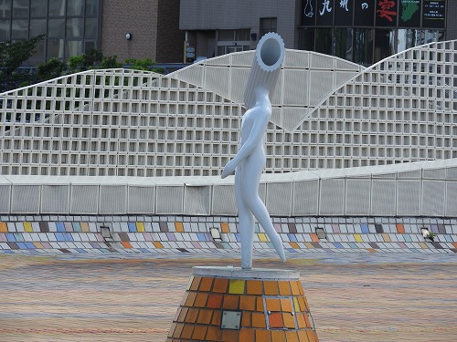 宇宙七曜の精13