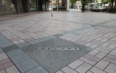 長崎街道7