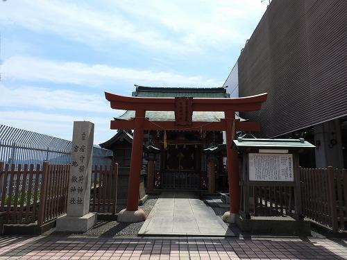 瘡守稲荷神社1