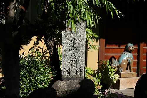安国寺26
