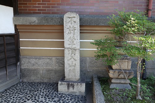 安国寺28