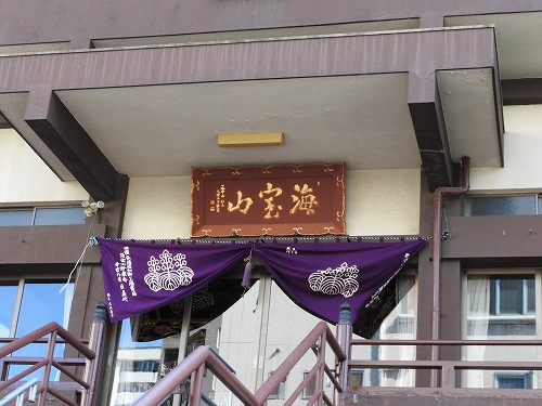 妙乗寺4