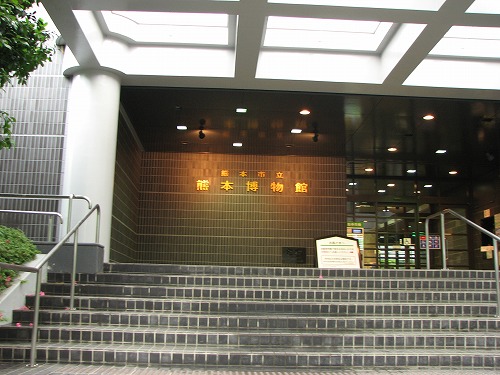 熊本博物館3