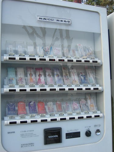 熊本城稲荷神社11