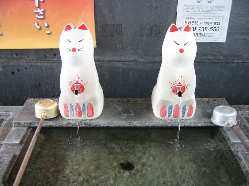 熊本城稲荷神社7