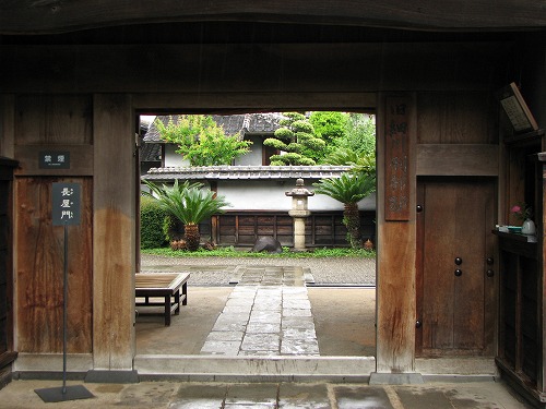 旧細川刑部邸15