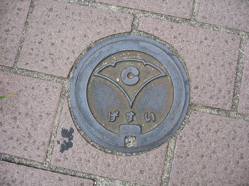 熊本市のマンホールの蓋6