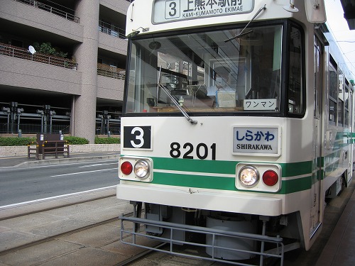熊本市電