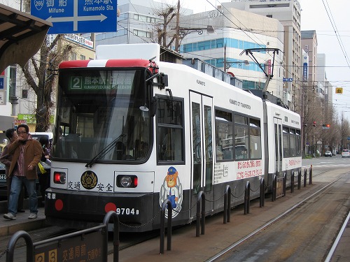 熊本市電