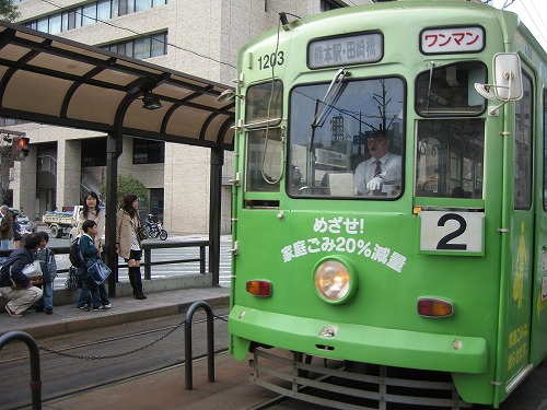 熊本市電