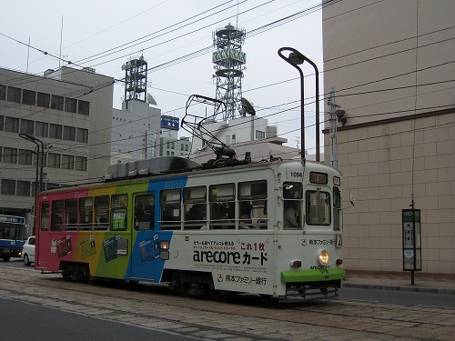熊本市電