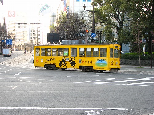 熊本市電6