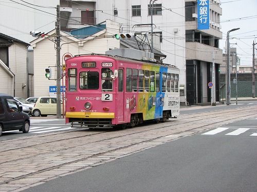 熊本市電4