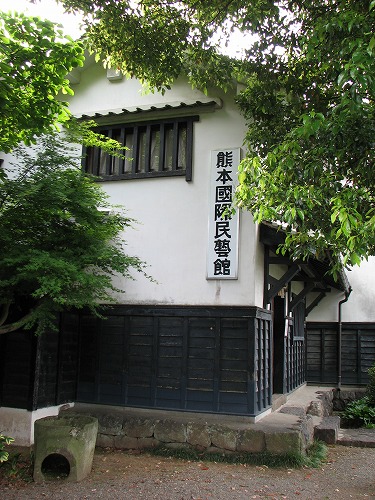 熊本国際民芸館3
