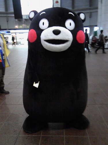 くまもん3
