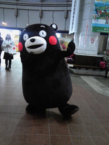 くまもん8
