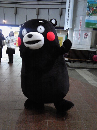 くまもん9
