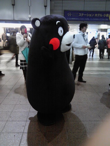 くまもん11