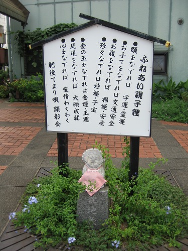 像10