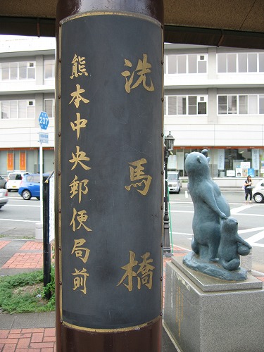 像4