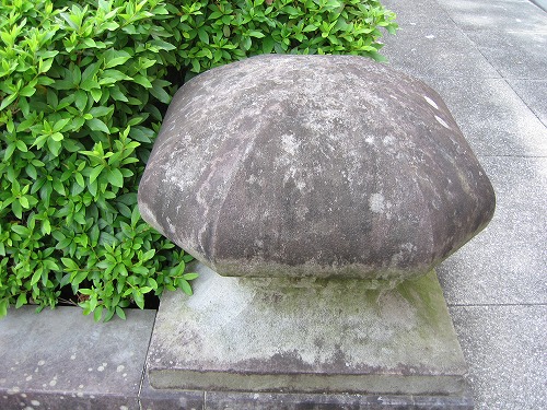 熊本地方裁判所6