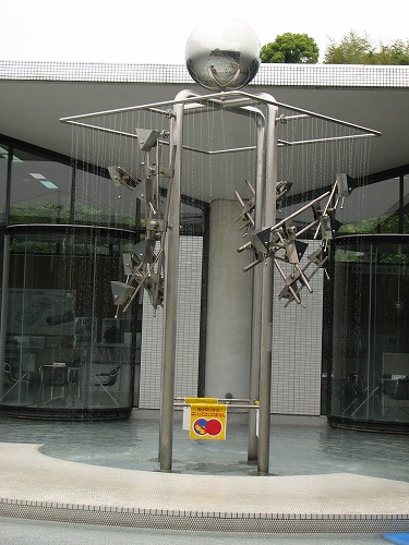 水科学館3