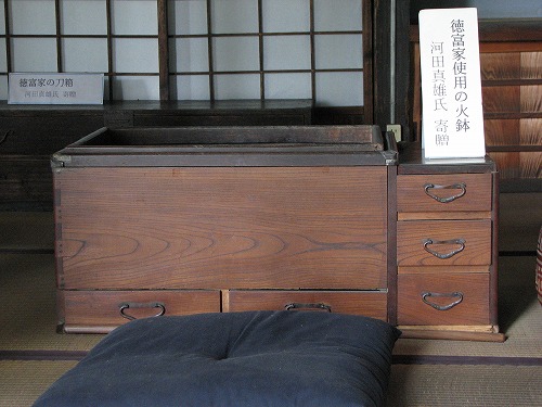 徳富記念園4