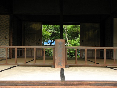 古今伝授の間14