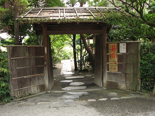古今伝授の間2