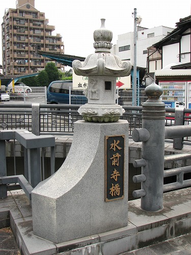 水前寺成趣園参道2