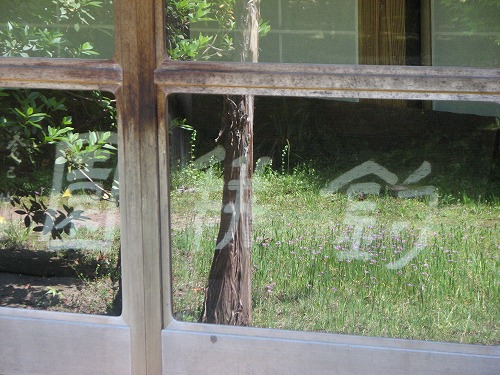 釣耕園4