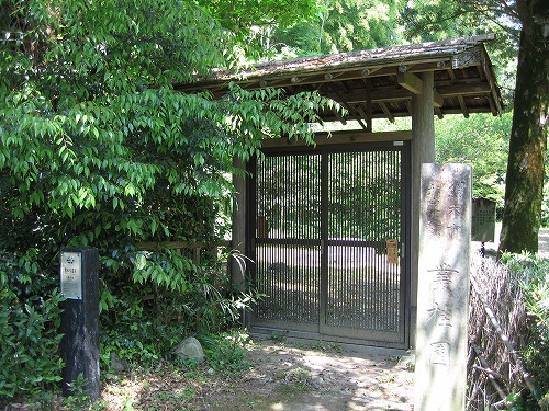 叢桂園2