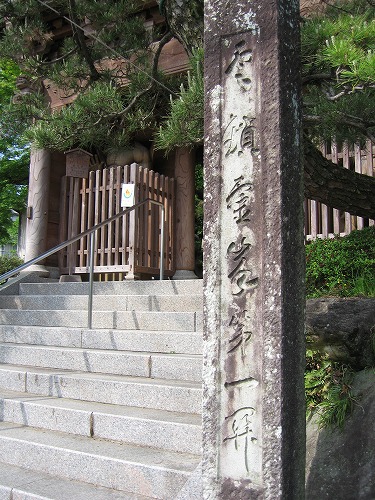 岳林寺24