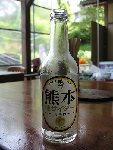峠の茶屋14