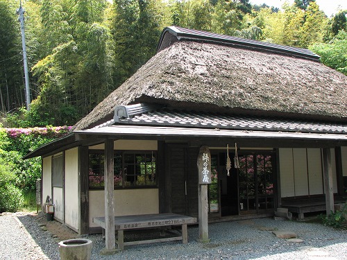 峠の茶屋公園12