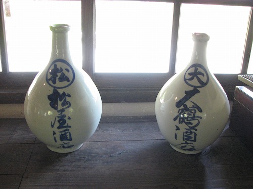 峠の茶屋公園17