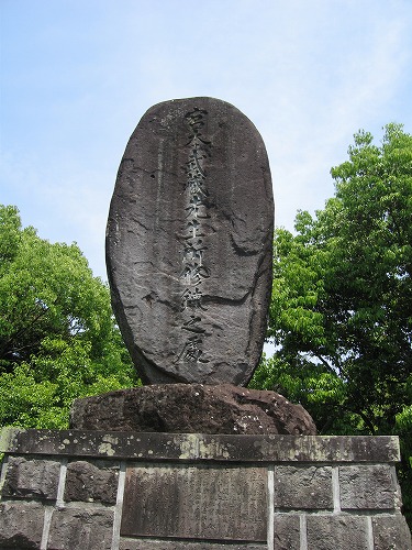 岩戸の里公園11