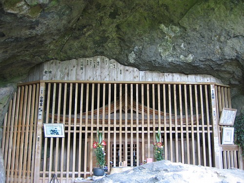 霊巌洞15
